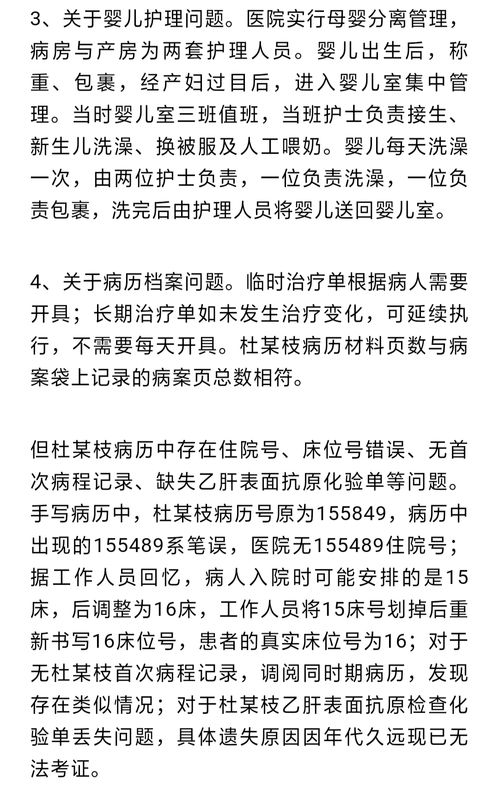 词语解释在线查询惊骇-惊骇之余的意思？