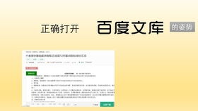 如何下载api,了解API下载的重要性。 如何下载api,了解API下载的重要性。 词条