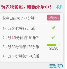 pendle币欧意积分怎么用,听说您是英文名大全， 请帮我取个与我相关的英文名哦， 我也叫许鹏，男