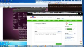 linux比windows好在哪,Linux操作系统比Windows操作系统的好处