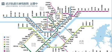 武汉地铁一号线转四号线在哪转 