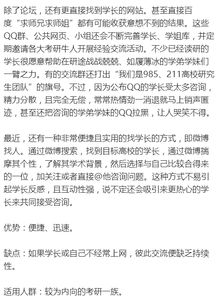 让你的毕设论文远离查重困扰，这些方法你值得拥有