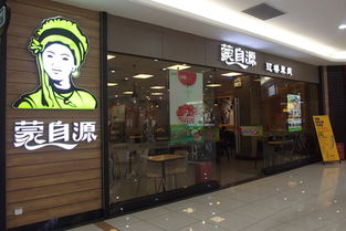 南京品牌米线加盟店排行榜（南京品牌米线加盟店排行榜前十名）