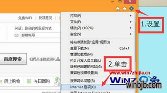 win10如何查看上一次改动的文件