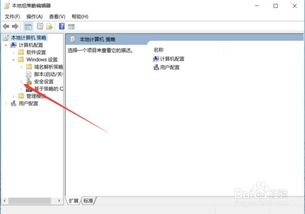 win10怎么直接重置电脑密码是什么原因