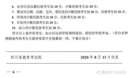 中职生毕业论文1500字,中职生毕业论文3000字,中职生毕业论文1000字