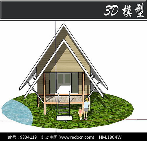 三角木屋两层搭建方法(三角木屋图片)