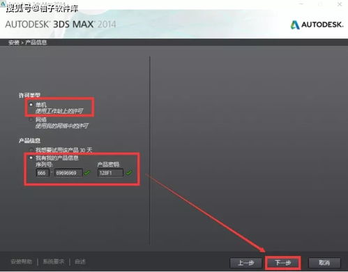 9.1視頻極速版下載安裝免費無限看, 引言