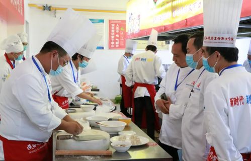 探访陕西旅游烹饪职业技术学院：美食与文化的完美
