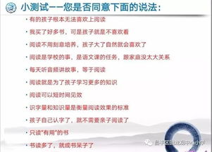 小学生代币奖励制度 小学生代币奖励制度 快讯