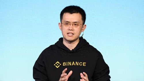 币久网创始人,币久网创始人:将引领数字货币交易新潮流 币久网创始人,币久网创始人:将引领数字货币交易新潮流 活动