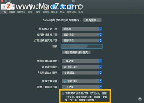 pst phone programmer怎么下载,pushdownturn怎么打开瓶盖 pst phone programmer怎么下载,pushdownturn怎么打开瓶盖 词条