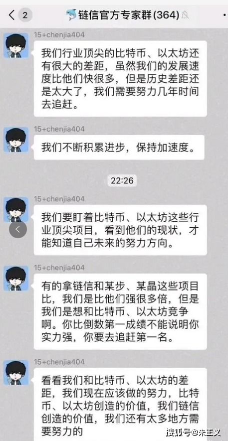 以太坊CCT,构建去中心化金融的未来