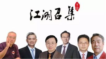 求推荐一些知名度高的新三板律师