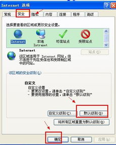 吃药提醒怎么取消掉啊视频谁知道华为手环怎么把吃药功能给去掉,天天B叨叨。