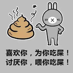 这部同道大叔花式吊打12星座的戏,看得我笑出了腹肌