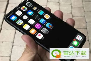 麦克风没声音怎么办ios,苹果手机麦克风没声音怎么办？