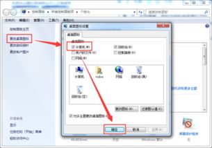 win10网络不显示全部电脑