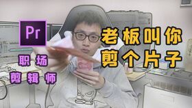 各大主播直播翻车现场