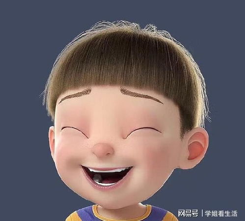 朋友圈很皮的句子搞笑