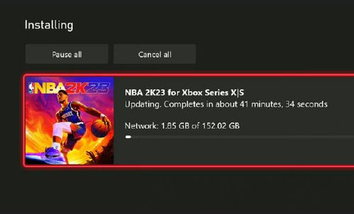 XBX S版 NBA 2K23 开启预载 需要内存空间152GB 