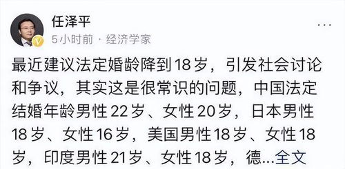 现在有一种奇怪的现象,政府提倡啥,老百姓好像偏就不干啥