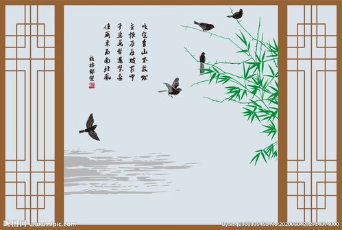 关于竹子山水的成语和诗句