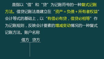 企业增资怎样做财务处理，股东现金增资，谢谢