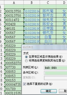 建议方法的参数个数不超过(方法的参数允许有多个)