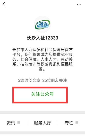 哪里有收卡的地方,帇鏈簮 哪里有收卡的地方,帇鏈簮 NTF