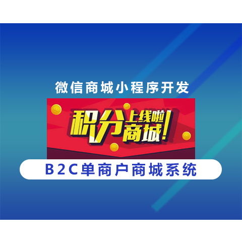 m币商城, M币商城是什么? m币商城, M币商城是什么? 应用