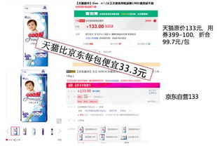  杏鑫注册质量q33300最新消息,杏鑫注册质量q33300最新消息发布，用户体验再升级 天富注册