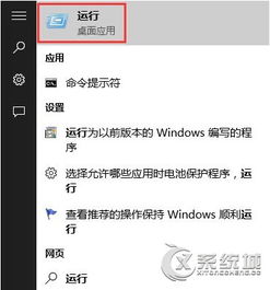 win10浏览器没有文件在哪里设置密码