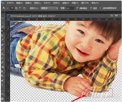 adobe photoshop cs6 photoshop cs6 v13.1.3 pc软件下载站 