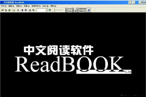 readbook下载,什么是readbook下载？
