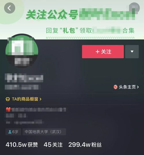 微信注册-vx小号 购买,微信小号购买背后的秘密，如何巧妙利用，让你事半功倍！(4)