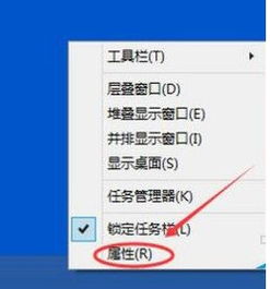 win10键盘和触摸屏没反应怎么办