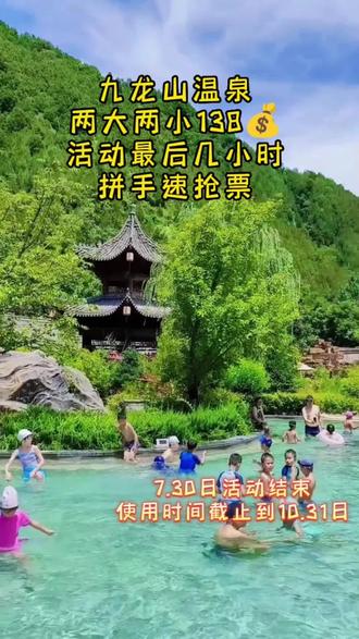 浙江旅游路线推荐夏天(夏天最适合去浙江省内的哪个景点旅游呢)