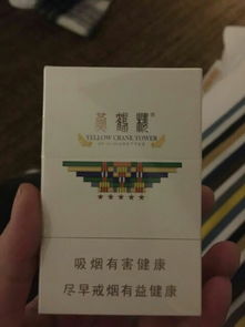 13种超标的烟怎么市面还有的卖啊