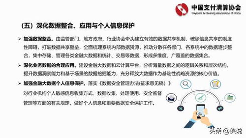 为什么商业银行的资本金归咎在负债业务中