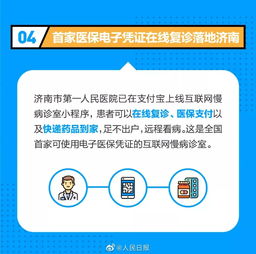 什么网站是买药的？安全可靠 国家认证的？？？