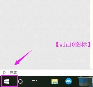 win10如何安装easyphp