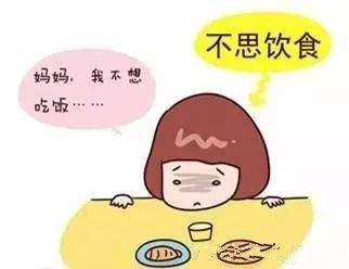 快乐千万条 健康第一条 吃多致积食 崽崽两行泪