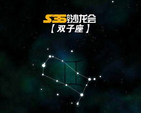 8.22龙会运势 星座 双鱼座今天要送一个微笑 一句问候给同一个人