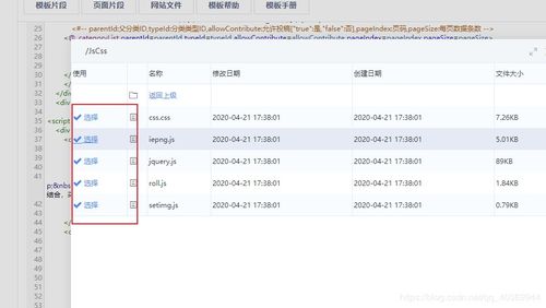 博客cms网站批量生成文章系统