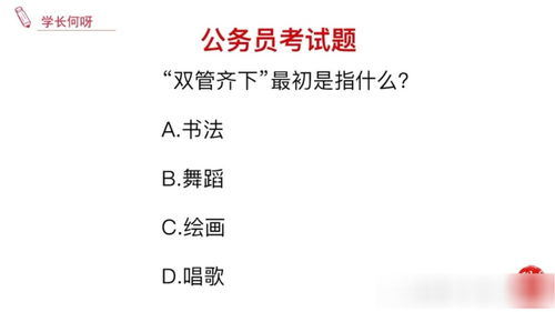 气燥词语解释—形容人繁忙或事物毫无头绪，让人心烦是什么成语？