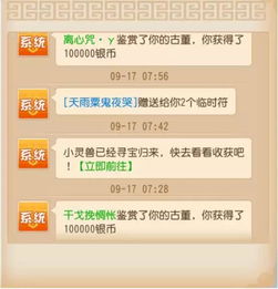  w币怎么换钱操作方法,新币怎样兑换成人民币 USDT行情