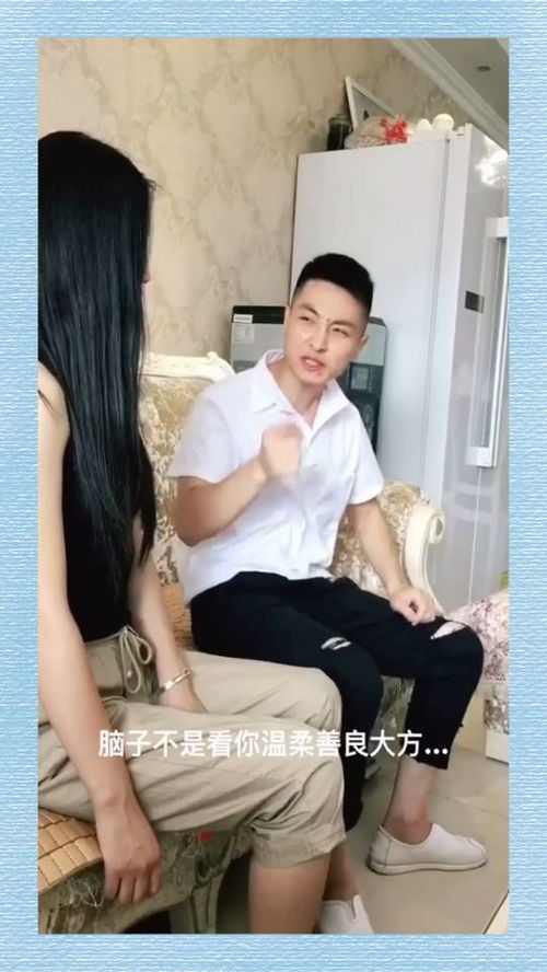 女人的虚荣心啊 