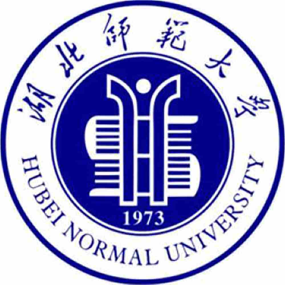 2023年湖北师范大学成人高考（函授）什么时候报名？在哪里报名？(图2)