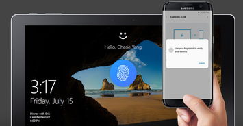 手机怎么解锁win10